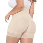 MARIAE TBN0530 Fajas Colombianas High Waisted Shapewear Shorts for Women Butt Lift Medium Compression | FU126 | 9549 - Image 6